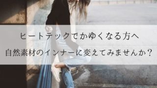 オンラインゲーム ネトゲの人間関係に疲れた ストレスを感じたときの対処法 Waraeba帖